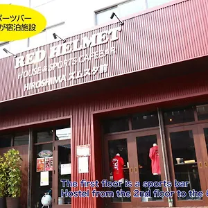 Red Helmet House & Sports Bar Auberge de jeunesse