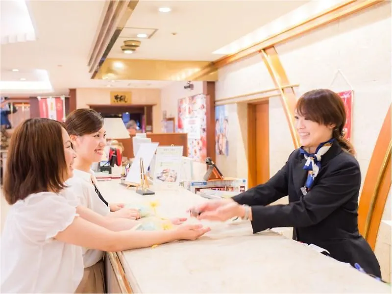 Hiroshima Kokusai Hotel