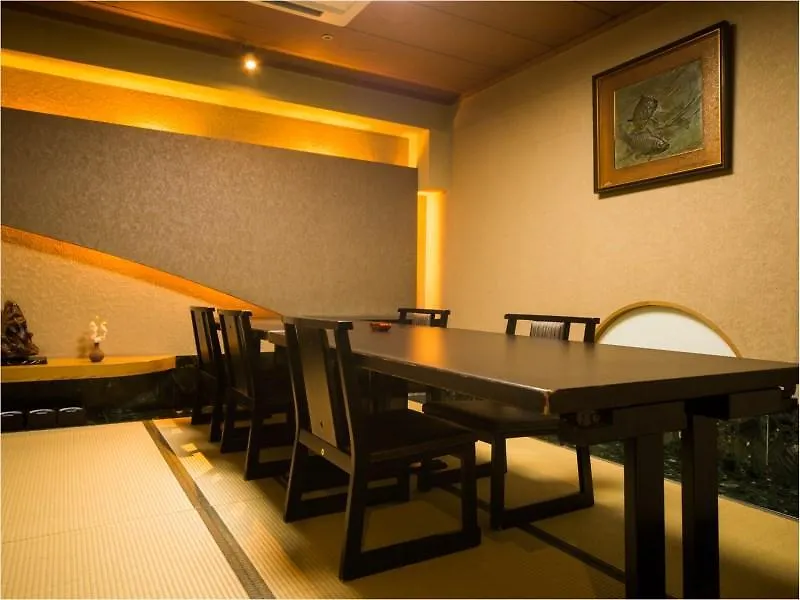 Hiroshima Kokusai Hotel